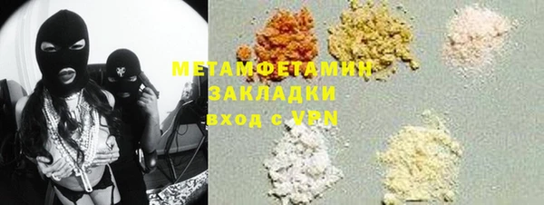 ешки Балабаново